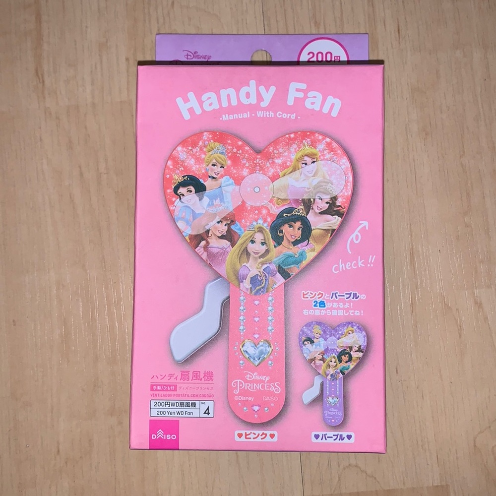 Disney Princess manual fan 👸❤️